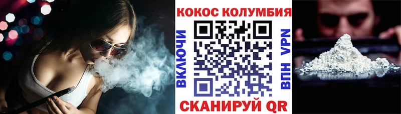 Наркота Нефтегорск Галлюциногенные грибы  АМФ  Гашиш  Меф  КОКАИН 