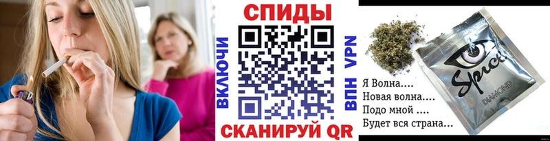 где купить   Нефтегорск  Бутират GHB 