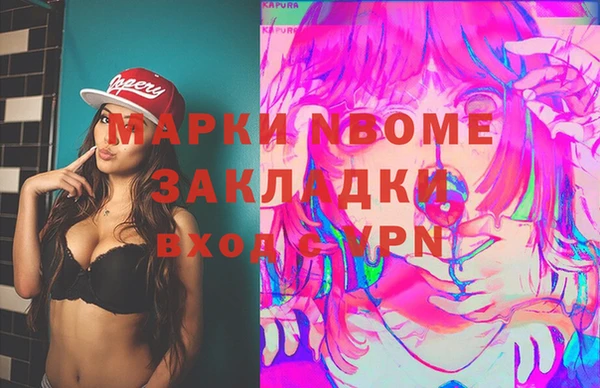 СК Арсеньев