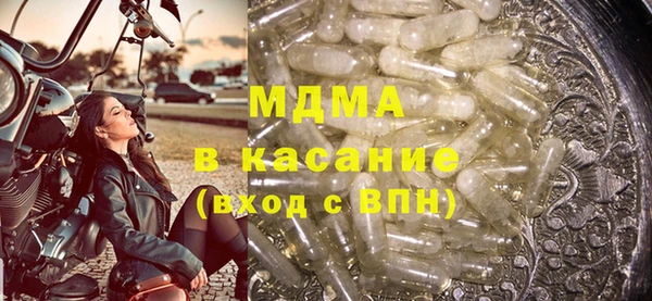 ECSTASY Наволоки