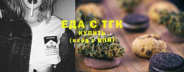 СК Арсеньев