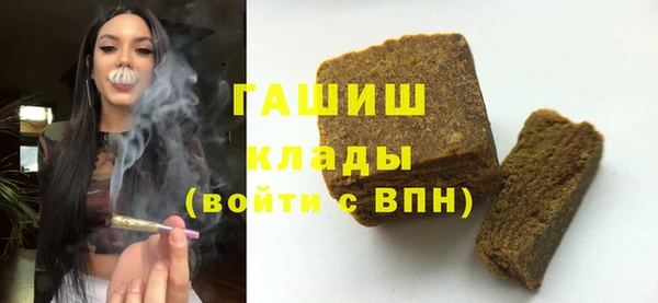 PSILOCYBIN Балабаново