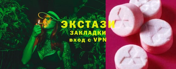 СК Арсеньев