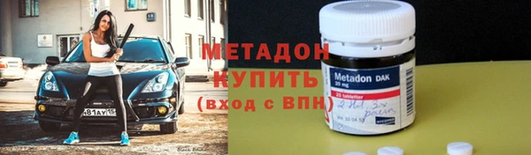 СК Арсеньев