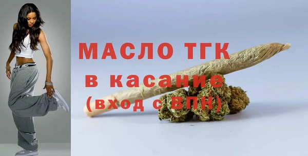 СК Арсеньев