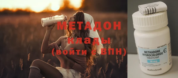 СК Арсеньев