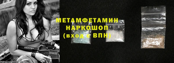 СК Арсеньев