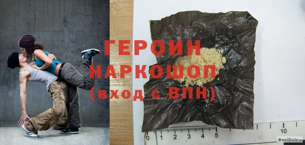 наркотики Надым