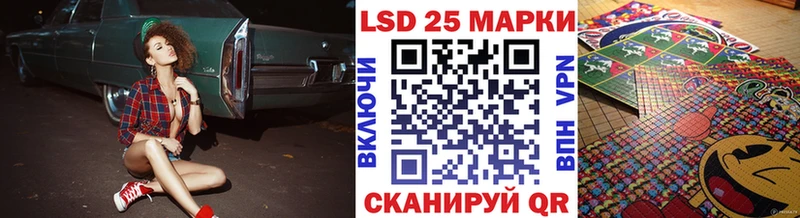 маркетплейс клад  Нефтегорск  Наркотические марки 1500мкг  наркотики  гидра  